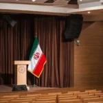 ساختمان مرکزی شهرداری تبریز