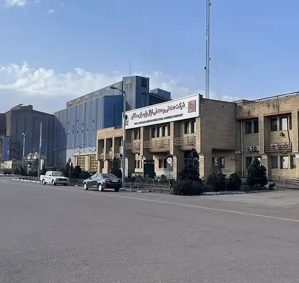 شرکت اپال پارسیان سنگان