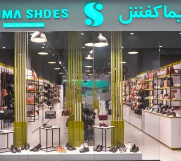 سیستم صوتی فروشگاه شیما کفش