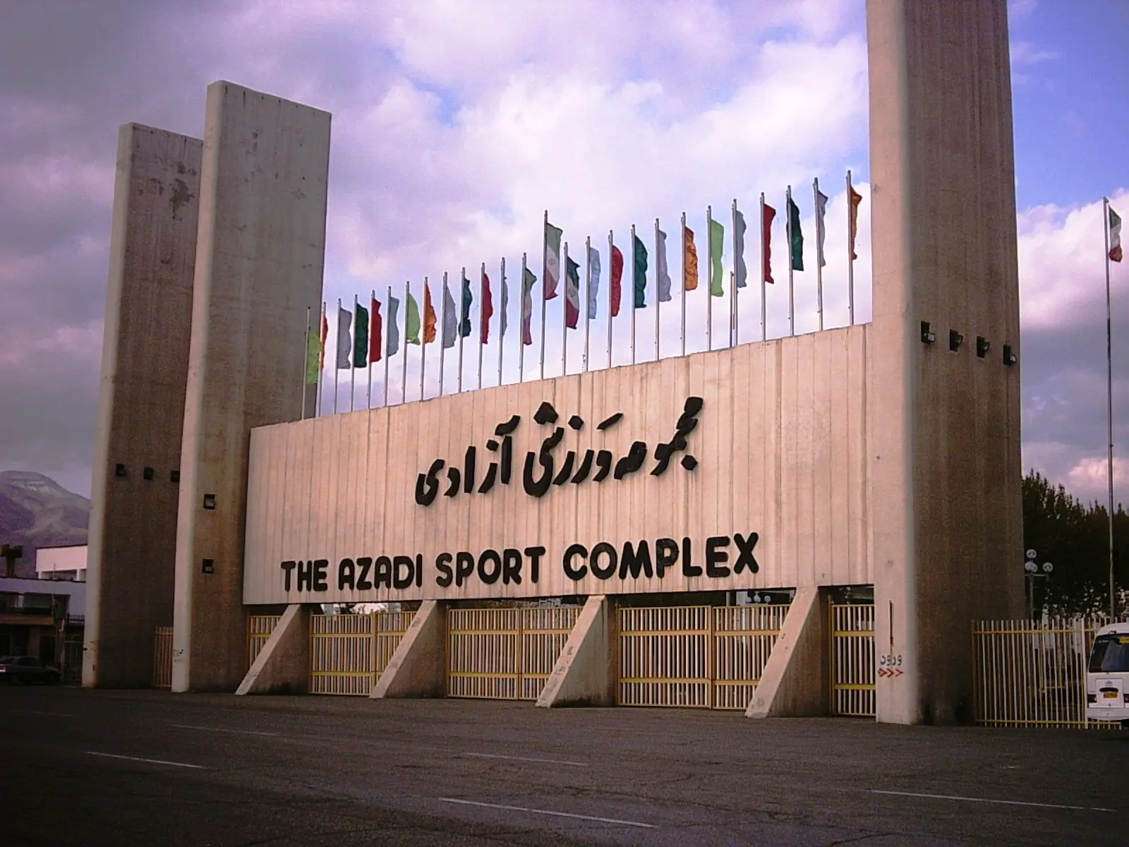 سیستم صوتی ورزشگاه آزادی