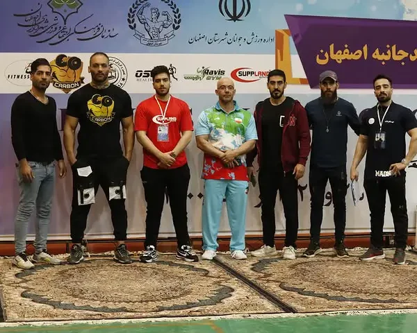 باشگاه کربن تهران