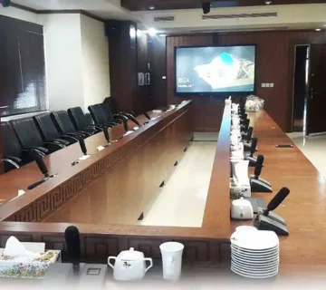 سالن کنفرانس بانک آینده
