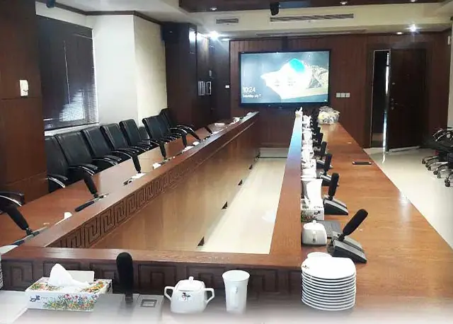 سالن کنفرانس بانک آینده