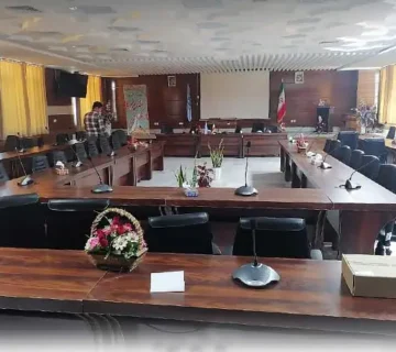 اتاق جلسات شبکه بهداشت و درمان