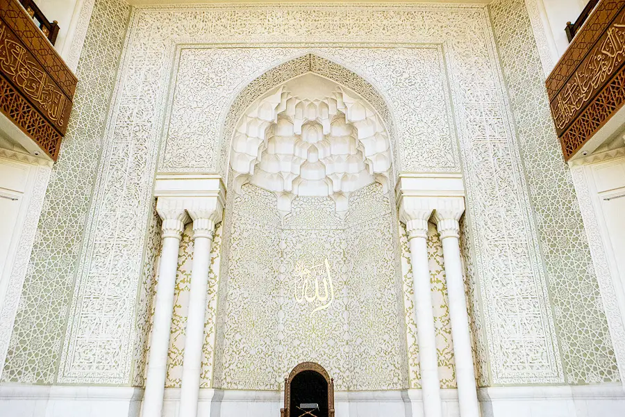 مسجد آل محمد (ص) تهران