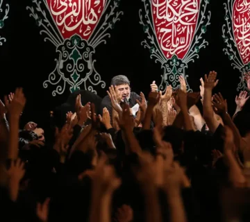 هیئت مکتب الزهرا تهران
