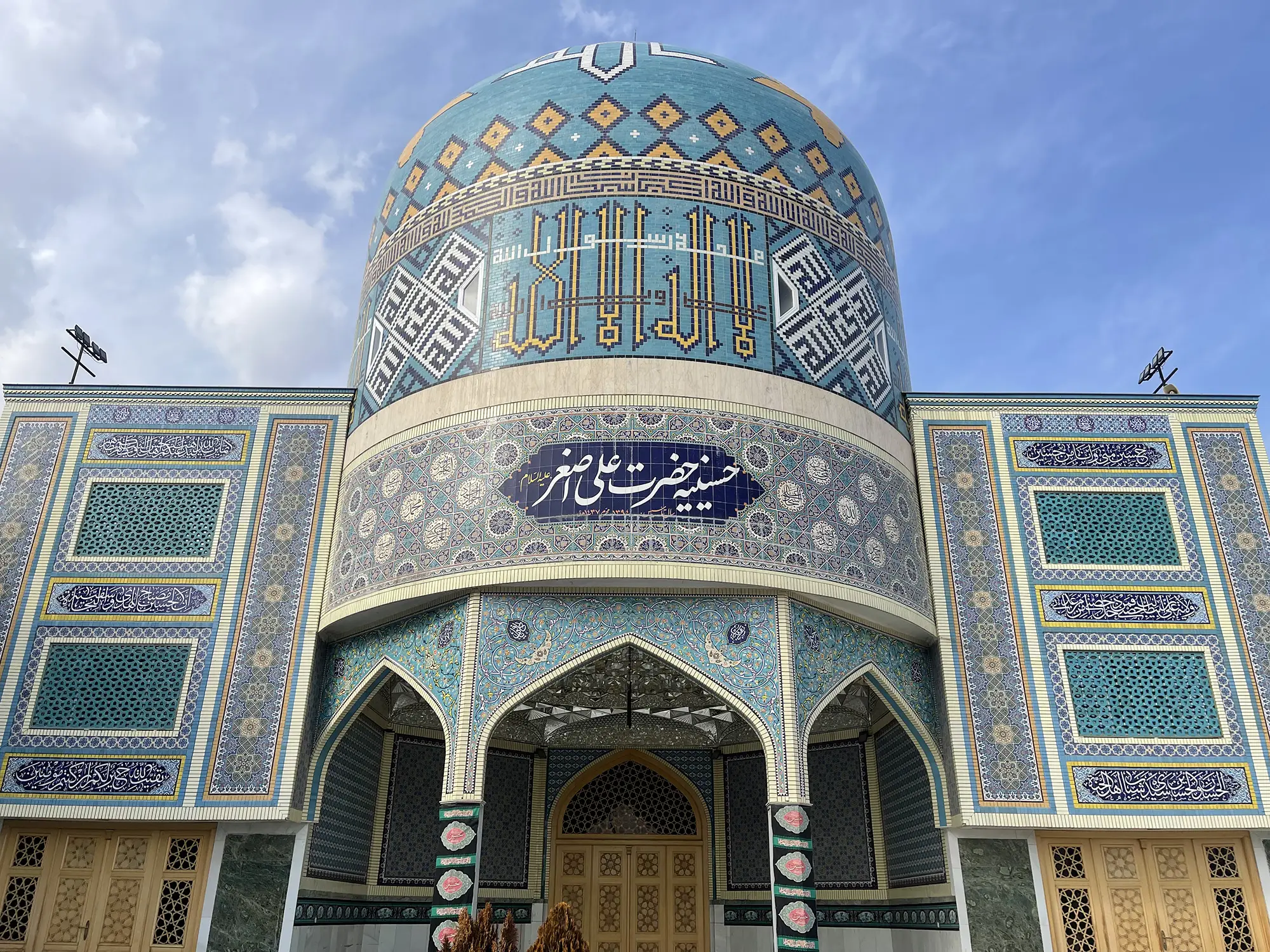 سیستم صوت حسینیه علی اصغر ع