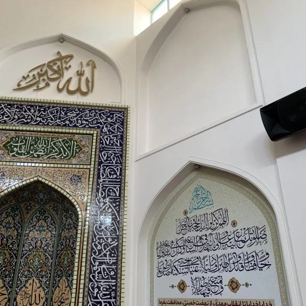 سیستم صوت مهدیه اوقاف