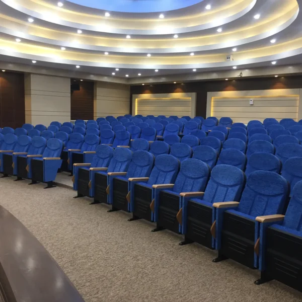 سالن همایش انرژی اتمی