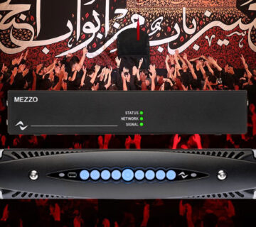 صدابرداری هیئت