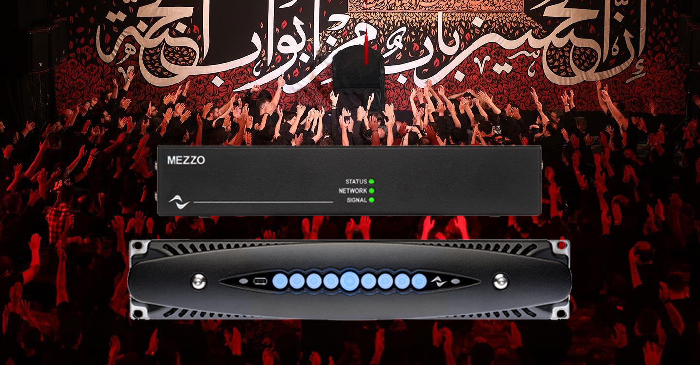 صدابرداری هیئت