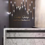 رستوران چاپ چاپ نیاوران زعفرانیه