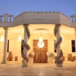 بلندگو باغ تالار آناهل