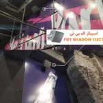 خانه بازی هلیوم پارک