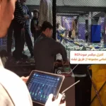 خانه بازی هلیوم پارک