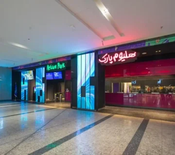 خانه بازی هلیوم پارک