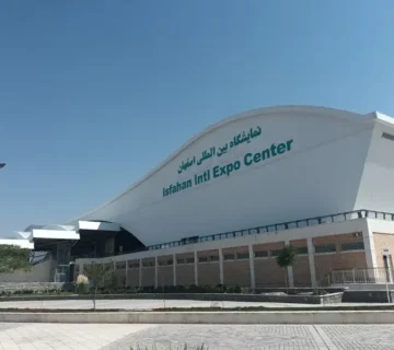 پروژه پیجینگ نمایشگاه بین‌المللی‌ اصفهان