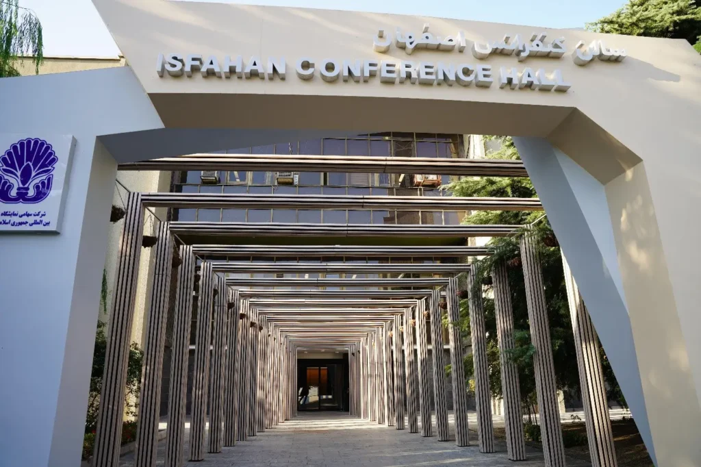 سیستم کنفرانس و صوت سالن اصفهان – نمایشگاه بین‌المللی تهران