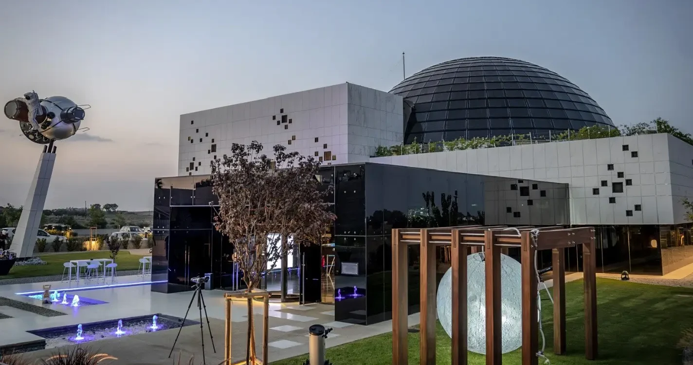 پیجینگ کمپانی RCF