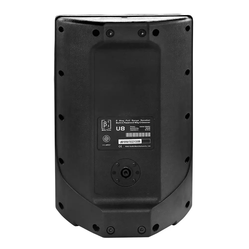 Beta Three اسپیکر باند پسیو Beta3 U8