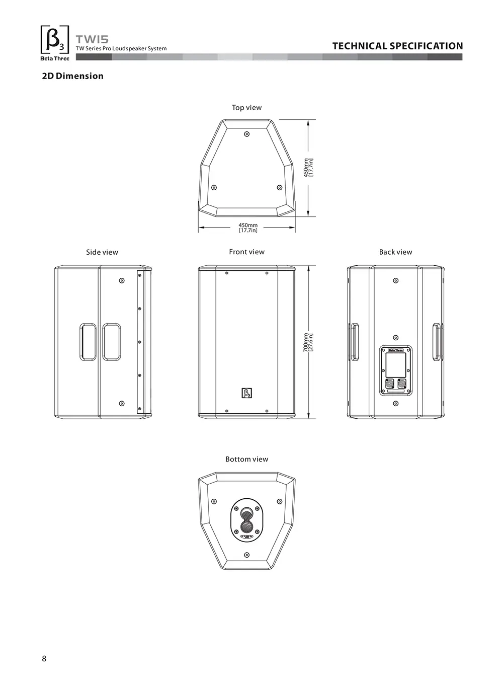 اسپیکر باند اکتیو Beta3 TW15 معرفی اسپیکر حرفهای Beta Three TW15