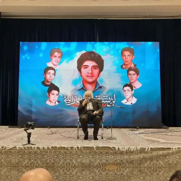 بنیاد شهید قم 3 copy 600x600