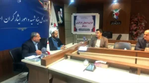 بنیاد شهید گلستان 1 copy 300x169