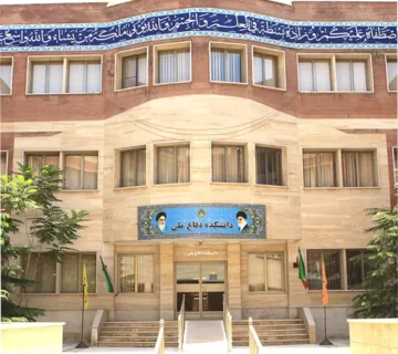  عالی دفاع ملی 1 copy 360x320