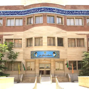 دانشگاه عالی دفاع ملی (1) copy